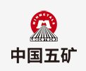 崇明中国五矿